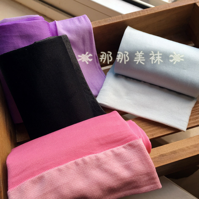 Chaussettes - collants doux - Ref 765468 Image 53