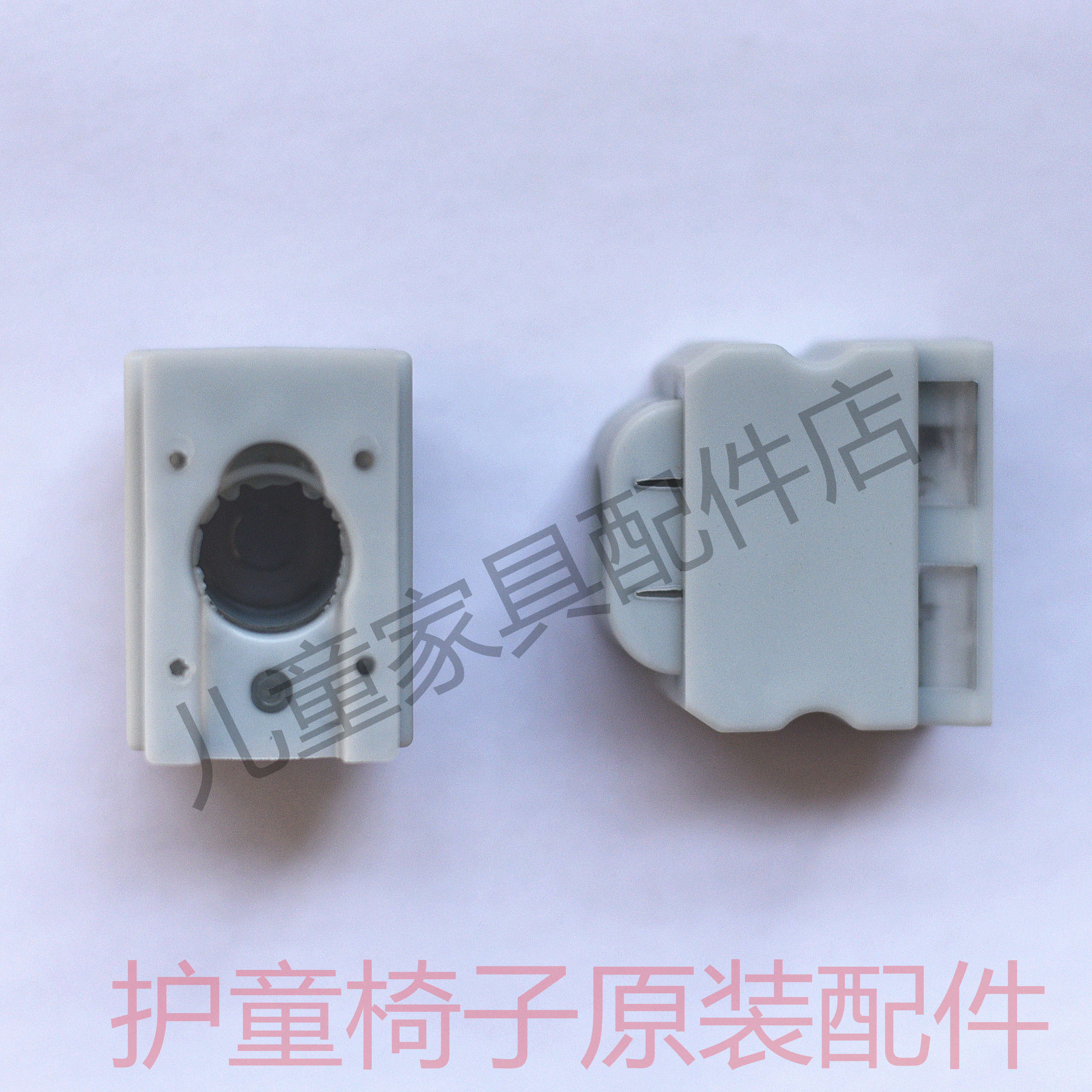 Adapted Totguard Learning Chair Accessories Chair Back Connecting Piece Life Honestly care Child chair Upgrade Reinforced-Taobao