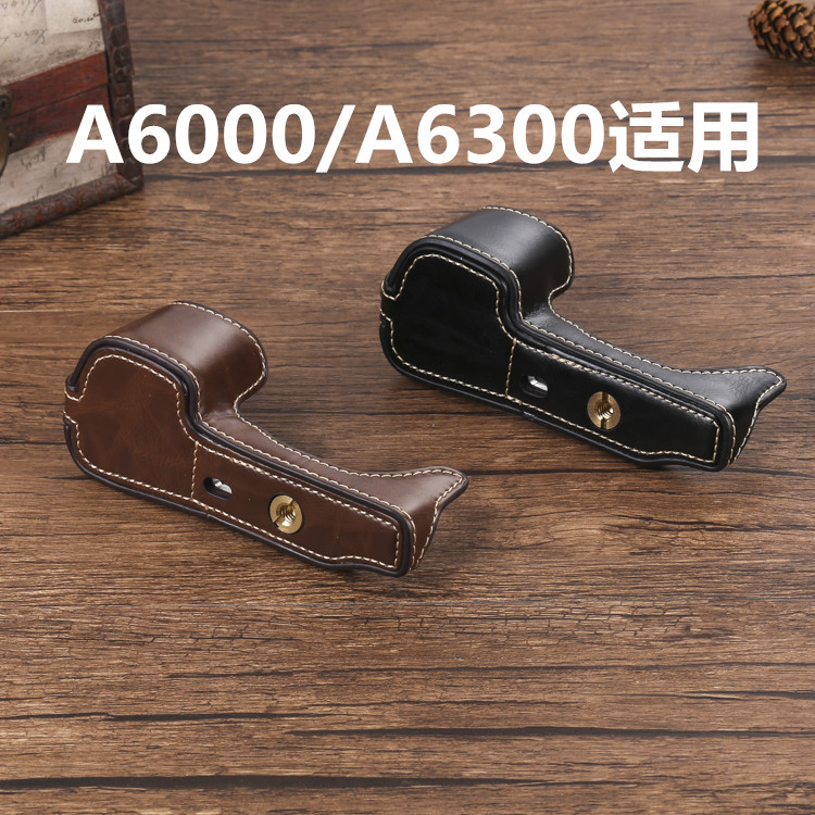 Áp dụng Sony A7II a7M3 A7R2 A7S A9 túi máy ảnh A6000A6300 a6500 nửa cơ sở tay - Phụ kiện máy ảnh kỹ thuật số túi đeo máy ảnh