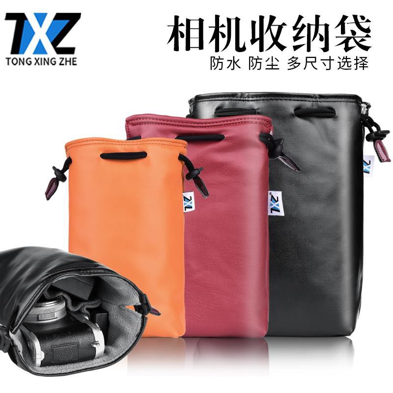 Fuji micro single eye camera XS10xt4XA7 X100Vf camera liner bag XE5 Sheep leather bag xt30xpro protects the soft cover