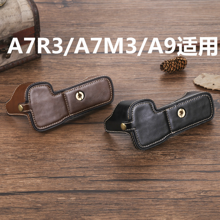 Áp dụng Sony A7II a7M3 A7R2 A7S A9 túi máy ảnh A6000A6300 a6500 nửa cơ sở tay - Phụ kiện máy ảnh kỹ thuật số túi đeo máy ảnh