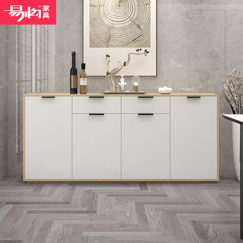 Sideboard Nordic style living room assembly against the wall small apartment log color kitchen modern minimalist locker customization