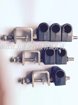 Feeder nail fiber optic cable fixing clip 1 2 7 8 stainless steel 304 201 iron galvanized triple Card Factory