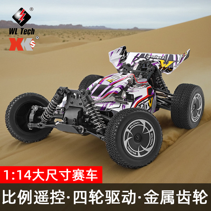 Weili 144016 Remote Control Car Adult Rc Off-Road Racing Drift Racing High-Speed Four-Wheel Drive Electric Charging Toy Car Weili 144016 Remote Control Car Adult Rc Off-Road Racing Drift Racing High-Speed Four-Wheel Drive Electric Charging Toy Car