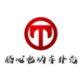 腾心电动车外壳大全