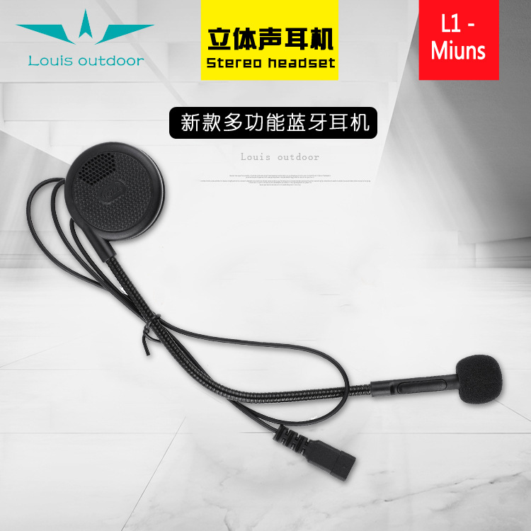 Road wing motorcycle helmet bluetooth headset multi-function stereo phone music all-in-one wireless built-in headset