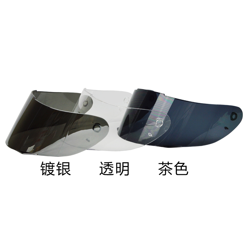 GXT358 hard hat men's and women's full-coverage street sports car hard hat lens 398