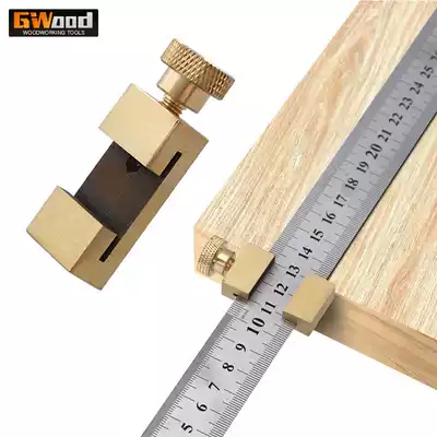 Steel ruler limiter Brass material positioning block Woodworking scribing locator Fixing block Ruler stopper