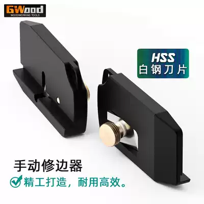 Banding strip trimmer chamferer wood veneer deburr wood veneer manual sliding door trimming artifact PVC edge scraper