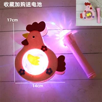 Курица (готовый стиль)