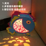 Портативный музыкальный мультяшный фонарь для детского сада, динозавр, «сделай сам», поделки ручной работы