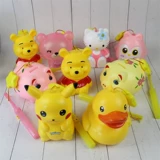 Мультяшный портативный фонарь с музыкой, пластиковая игрушка для детского сада в форме цветка, креативный подарок