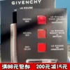 Товары от 热带鱼82