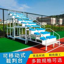 The referee RTD moves the referee to the mobile platform to watch the 12-seat mobile platform and the 21-seat mobile platform for the spectators. The referees seat is movable.