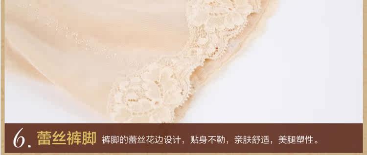 Body simple en nylon - Ref 649400 Image 42