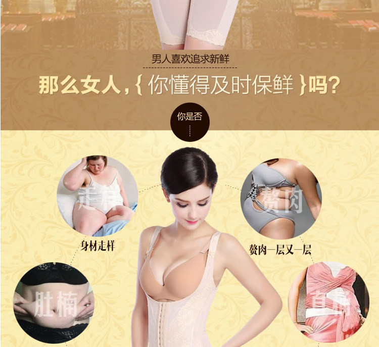 Body simple en nylon - Ref 649400 Image 8