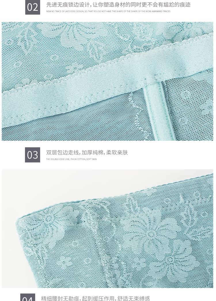 body amincissant simple en nylon - Ref 670492 Image 31