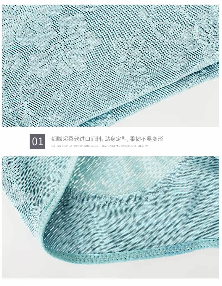 body amincissant simple en nylon - Ref 670492 Image 30