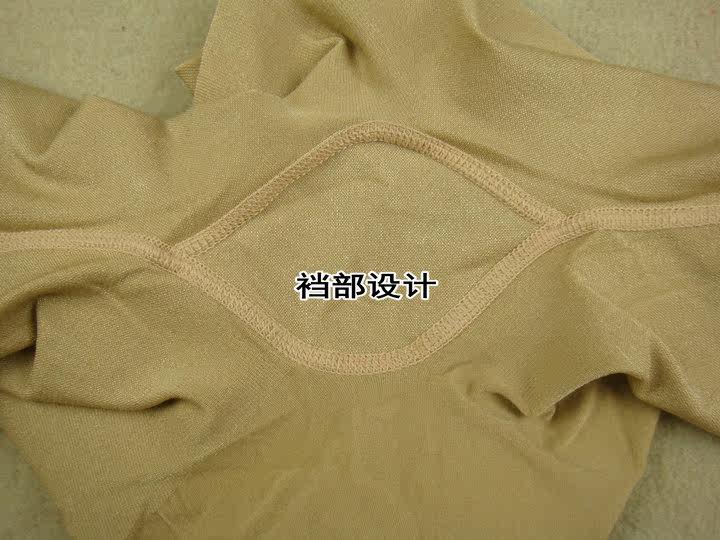 body amincissant en nylon - Ref 678785 Image 21