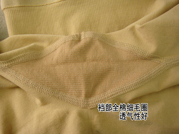 body amincissant - Ref 678792 Image 10