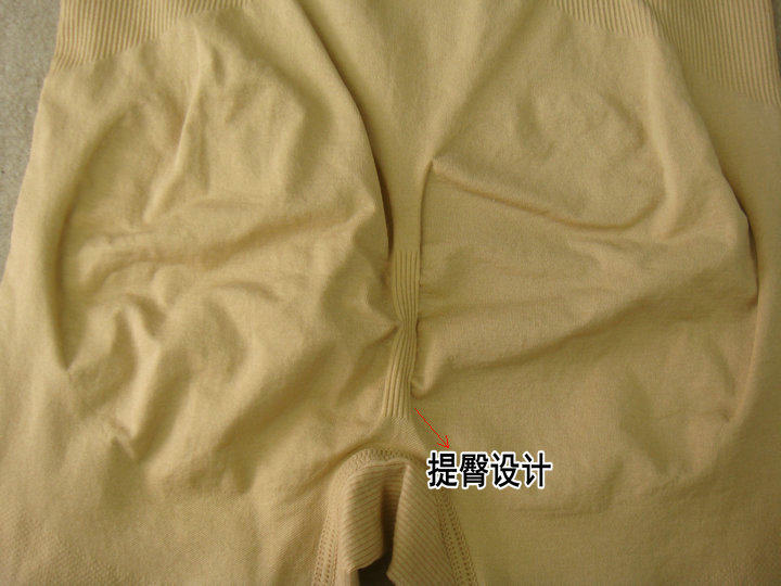 body amincissant - Ref 678792 Image 7