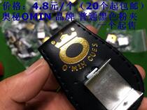 Black OMIN ordinary powder clip 4 8 yuan (from 20)billiards supplies Snooker City giveaway