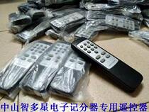 Billiards electronic scorecard remote control Billiards electronic scorecard 16 8 yuan