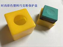 There are many kinds of billiard chocolate powder boxes in the color of the protective box of the common chocolate powder in the ball room