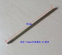 Anti-theft door latch screw extension rod extension pin