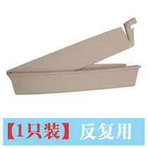 (Accessories) Fistula stool ostomy bag sealing clip repeated use of Staley Philharmonic Squibb Hendry