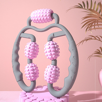 Ring Clip Leg Meridians Meridian Massager Rollers Slim Leg Muscles Relax Yoga Professional Beauty Leg Trainer Stretch