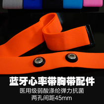 Smart Fitness Sport Bluetooth Monitor Running Ride Compatible 5 3 4 0KZ Inductive Heart Rate With Chest Strap