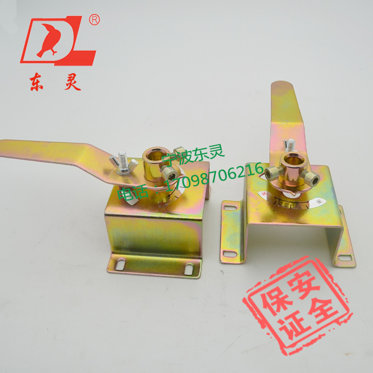 DL-X-3 screw-lever machine seat butterfly valve wind valve wind valve actuator printing machine dryer accessories