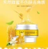 美 Gel tẩy tế bào chết mật ong 200ml làm sạch sâu tẩy tế bào chết toàn thân