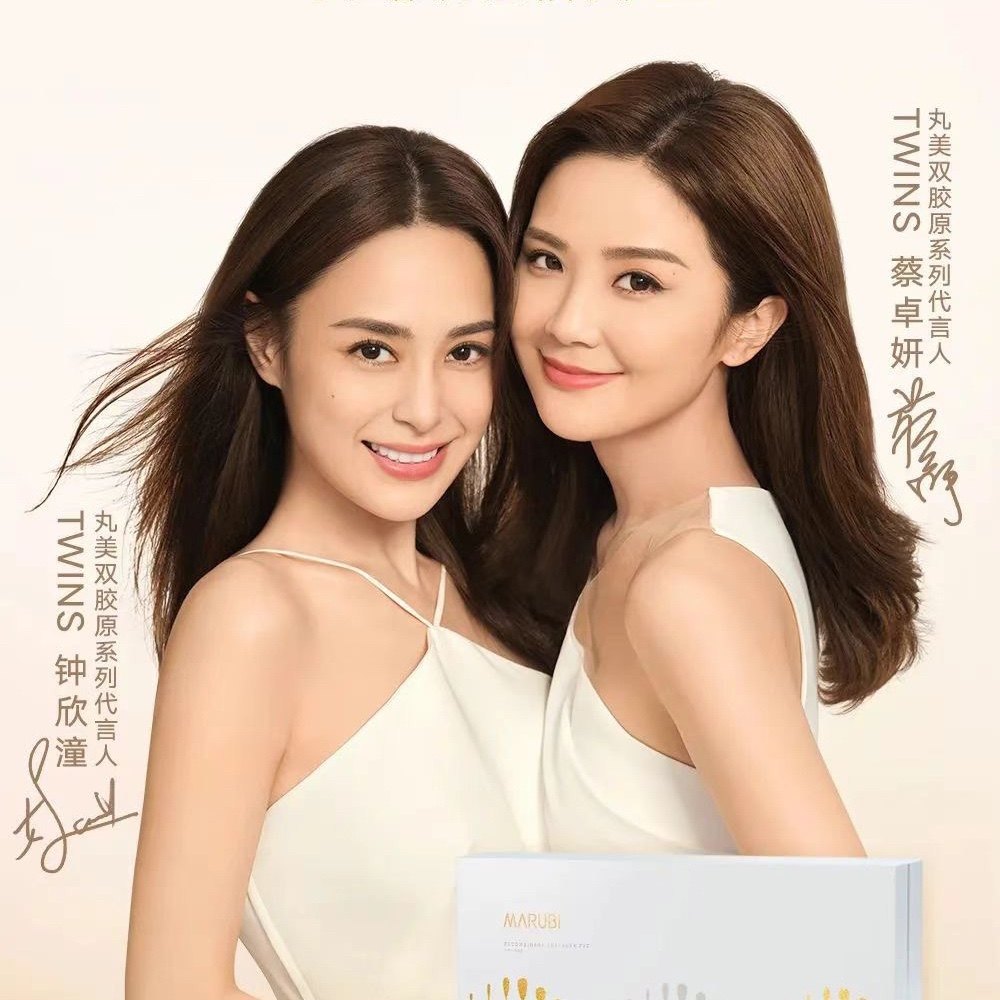 娇点名品美妆正品店