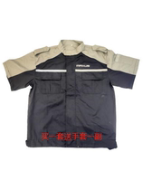 SAIC MAXUS overalls 4s shop MAXUS summer short-sleeved overalls repair overalls