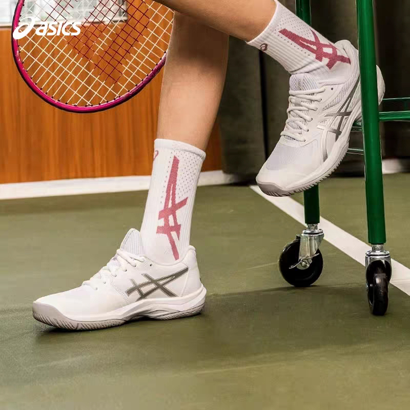 Asics Game Ff Men's and Women's Tennis Shoes Are Lightweight, Durable, Supportive, Flexible, Breathable, and Professional Tennis Shoes
