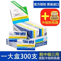 [Три использования толстой средней и тонкой] 300 голубых птиц 1 большая коробка