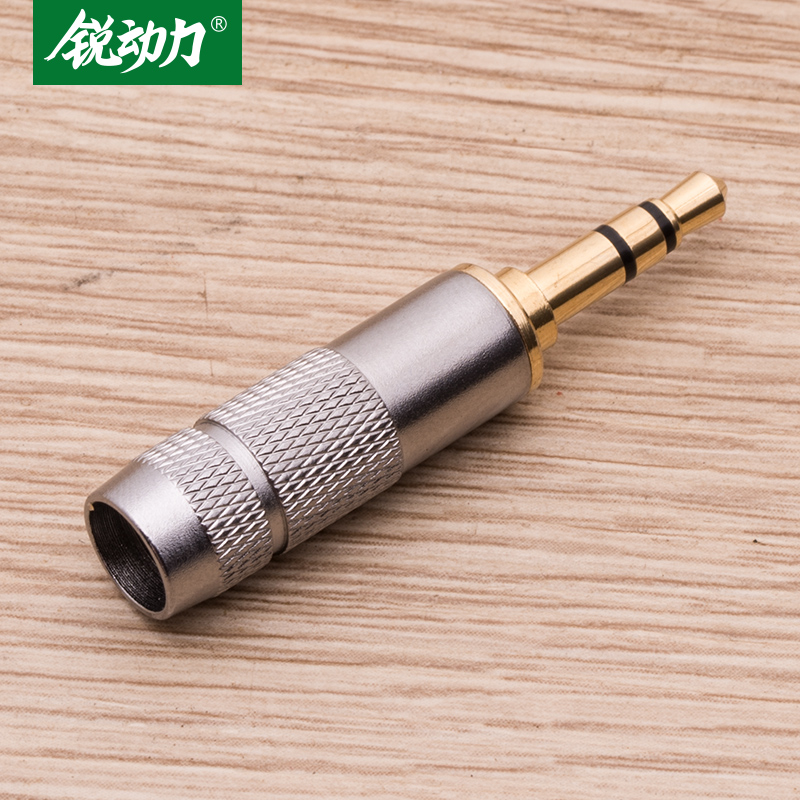 3 5mm dual-channel gold-plated stereo amp headphone computer plug 3 5mm single-ended player conversion head