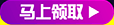Hub USB - Ref 365730 Image 11