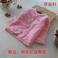 Deep Pink Pink No Collagen (высокий материал)