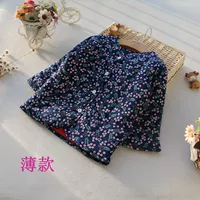 Тибетские голубые цветы не имеют воротника