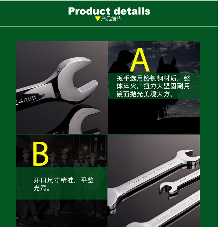 Tuosen công cụ đơn giản anh chàng thủ công mở cuối cờ lê gương đôi đầu cờ lê đôi đầu mở cờ lê kết thúc