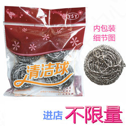 Tuosen công cụ đơn giản anh chàng thủ công mở cuối cờ lê gương đôi đầu cờ lê đôi đầu mở cờ lê kết thúc