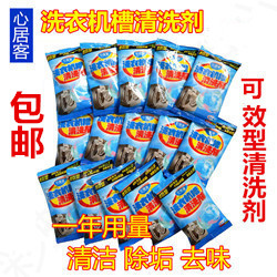 Tuosen công cụ đơn giản anh chàng thủ công mở cuối cờ lê gương đôi đầu cờ lê đôi đầu mở cờ lê kết thúc