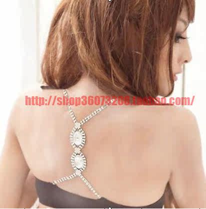 Sangles pour lingerie - Ref 829289 Image 12