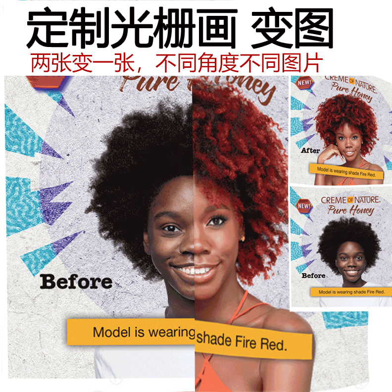 3D Naked-Eye Holographic Stereoscopic Pictures, Flip Pictures, Dynamic Uv Printing, Clear Mass Printing Lenticular 3D Naked-Eye Holographic Stereoscopic Pictures, Flip Pictures, Dynamic Uv Printing, Clear Mass Printing Lenticular