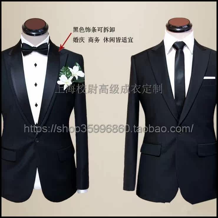 Costume homme pour Quatre saisons - Ref 1560422 Image 19