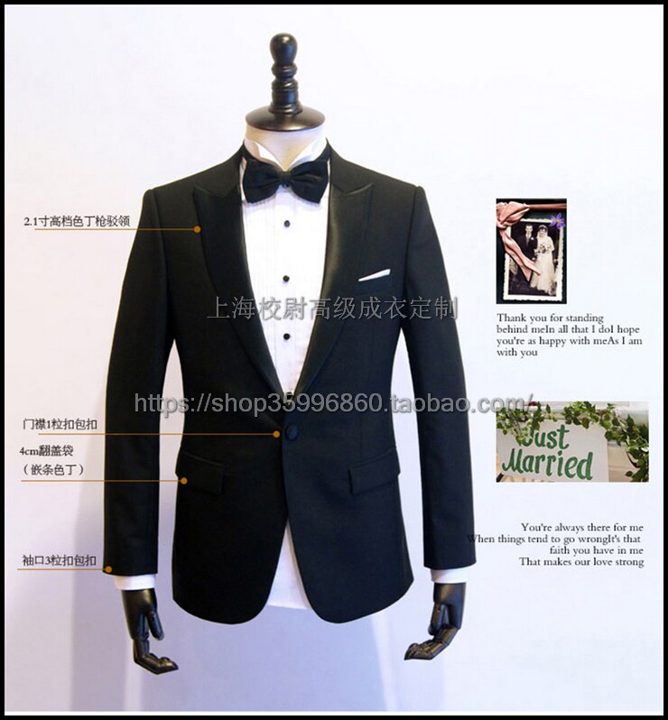 Costume homme pour Quatre saisons - Ref 1560422 Image 13