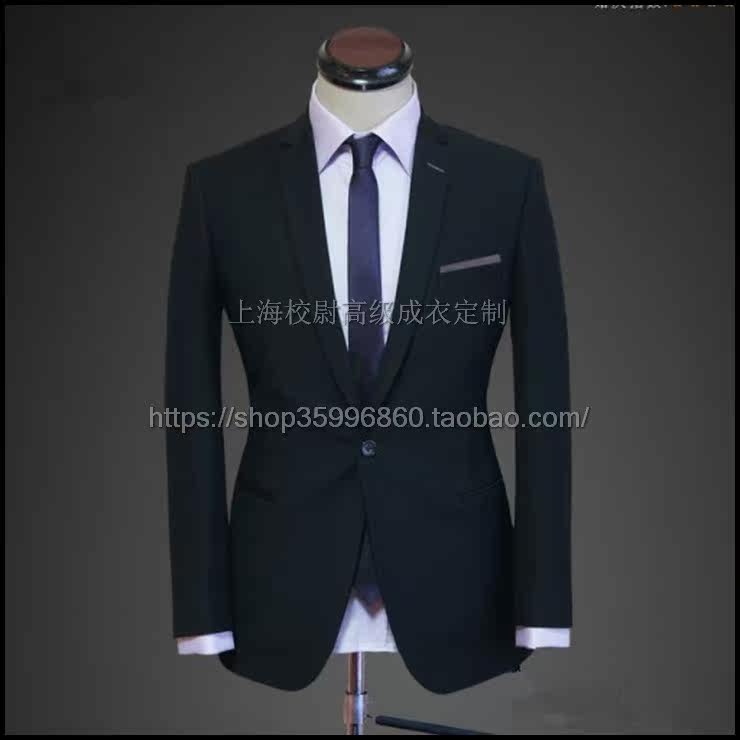 Costume homme pour Quatre saisons - Ref 1560422 Image 7